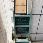 ケイブ ストアー - 