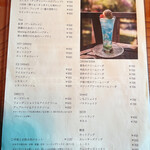 ケイブ ストアー - 