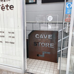 ケイブ ストアー - 