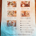 ケイブ ストアー - 