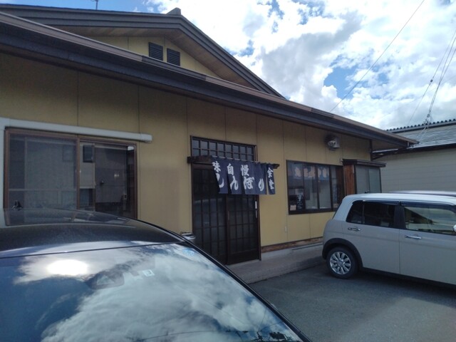 しんぼり食堂 - 羽前長崎（たこ焼き）の写真