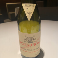 カンテサンス - 