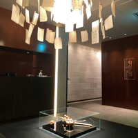 カンテサンス - 