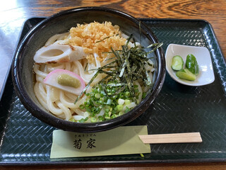 Sanuki Udon Kikuya - 