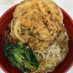 Hakone Soba Honjin - 