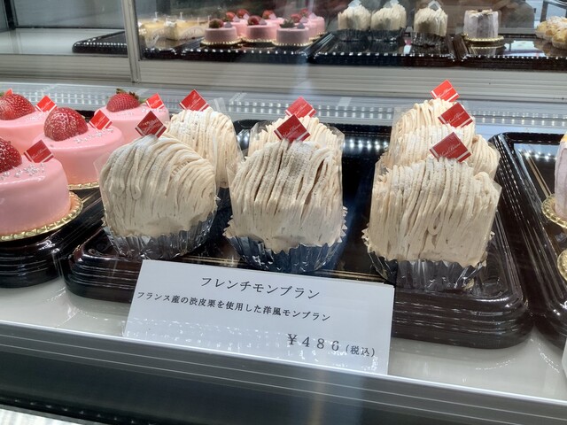 Mont Blanc - Susenji/Cake | Tabelog