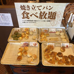 鎌倉パスタ - 