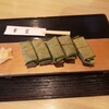 Kakinohasushi Hirasou - 