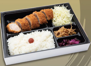 Tonkatsu Ma Mezon - 