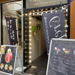 Greenwich - 