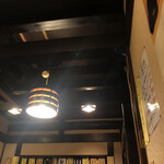 居酒屋 一ノ蔵 - 