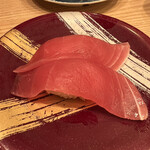 Tsukiji Gin I Kkan - 