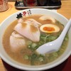 ラーメン横綱 三条河原町店