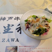 神戸牛 八坐和 阪急三宮店 - 
