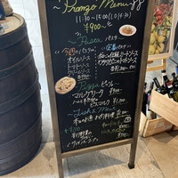 Trattoria VICINO - 入口の看板