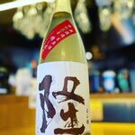 Sake Baru Aozora - 