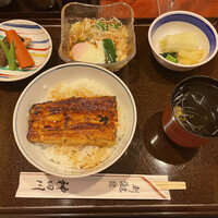 ぎんざ 神田川 - 