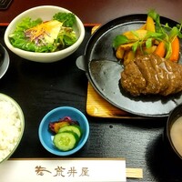 荒井屋 万國橋店 - 