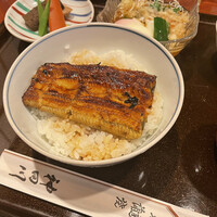 ぎんざ 神田川 - 