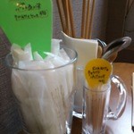 チャムチャム - 卓上カトラリー