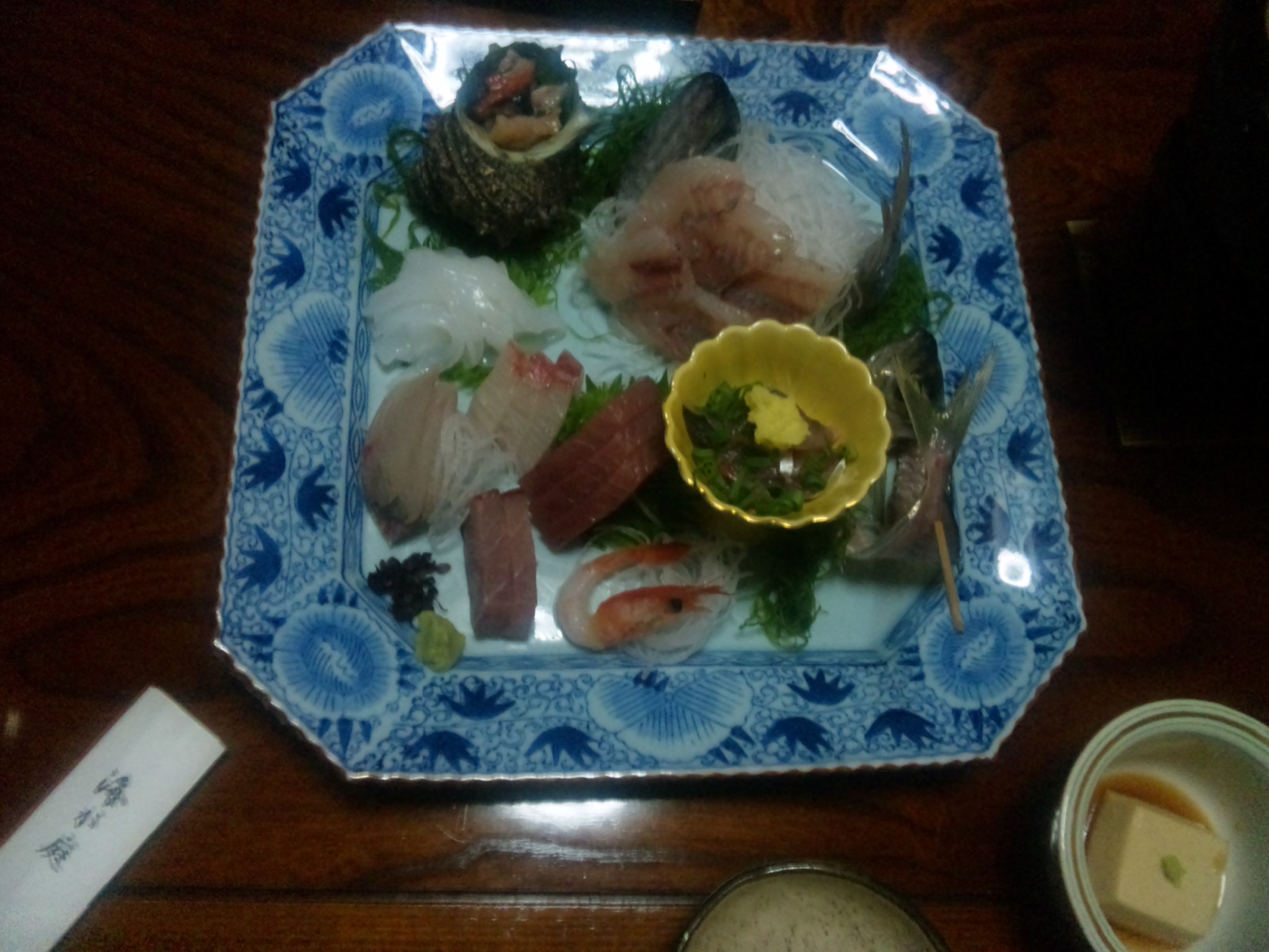 港屋旅館 name=