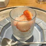 エピキュール・モア - 