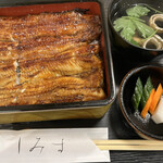 Unagi Tempura Shimizu - 