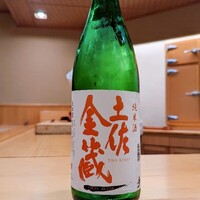 鮨 しゅん輔 阿佐ヶ谷 - 