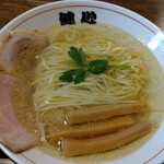 らーめん健心 - 