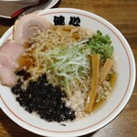 らーめん健心 - 