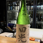 醍醐 - 田光、きたしずくを使用したのはお初でした❗