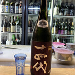 醍醐 - 十四代EXTRA純米大吟醸、これ嫌いな人はないと思う❗