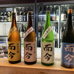 醍醐 - 而今、どれも美味かった❗