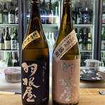 醍醐 - 羽根屋、これにハズレ無し❗