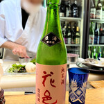 醍醐 - 花邑、陸羽田を使用してていつのもかなと思ったら酵母が違うバージョンらしい❗香りがかなり華やか(^^♪