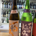 醍醐 - 一白水成