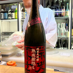 醍醐 - 栄光富士、早々とひやおろし(^^♪