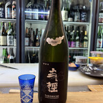 醍醐 - 島根県の王禄