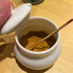 天冨良 麻布よこ田 - カレー塩