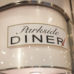 Parkside DINER - 