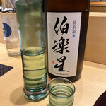 天冨良 麻布よこ田 - 伯楽星  特別純米