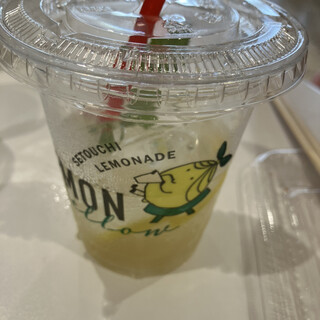 レモンイエロー_0