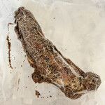 フレスガッセ - 