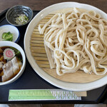 Koutarou Udon - 