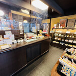 Daigoku Den Hompo - ◎お店ではいろんな和菓子を販売している。