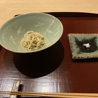 感情 - 