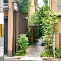 点邑 - 緑が綺麗