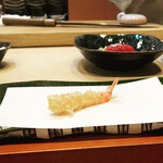 Tempura Kawa Tatsu - 