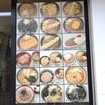 ガリレオ 八兵衛 - やっぱ温かいのが旨い店だ