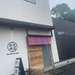 松丸米店 - 